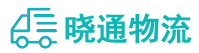 成都到萝北县物流公司